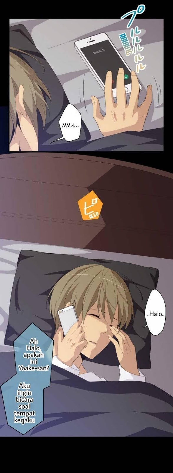 ReLife Chapter 217 Gambar 2